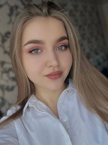 Злата Реал Проверено Лесной