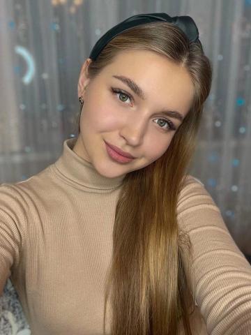 Злата Реал Проверено фото 2